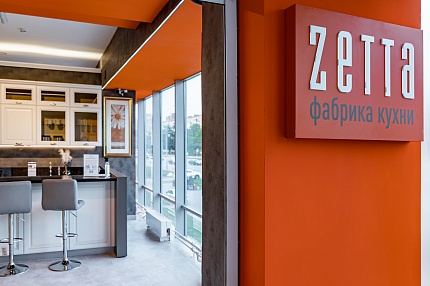 Мебельная компания Zetta остается в России